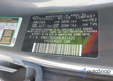 2024 Hyundai Elantra Limited из США, поврежденный, VIN KMHLP4DGXRU831420